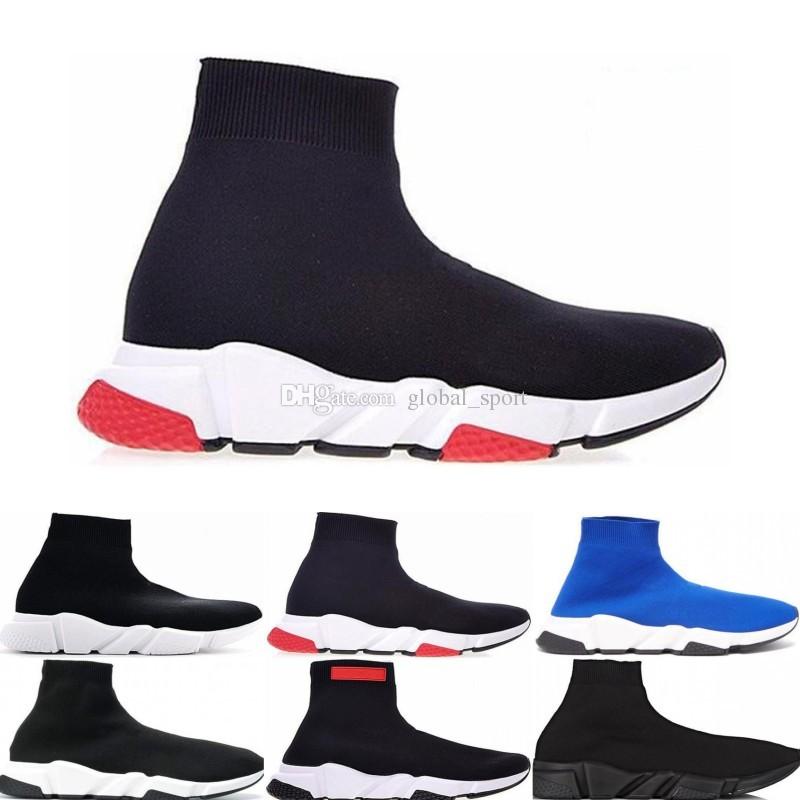 site de chaussure de marque pas cher nike